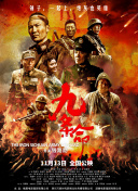 高实在是高表情包